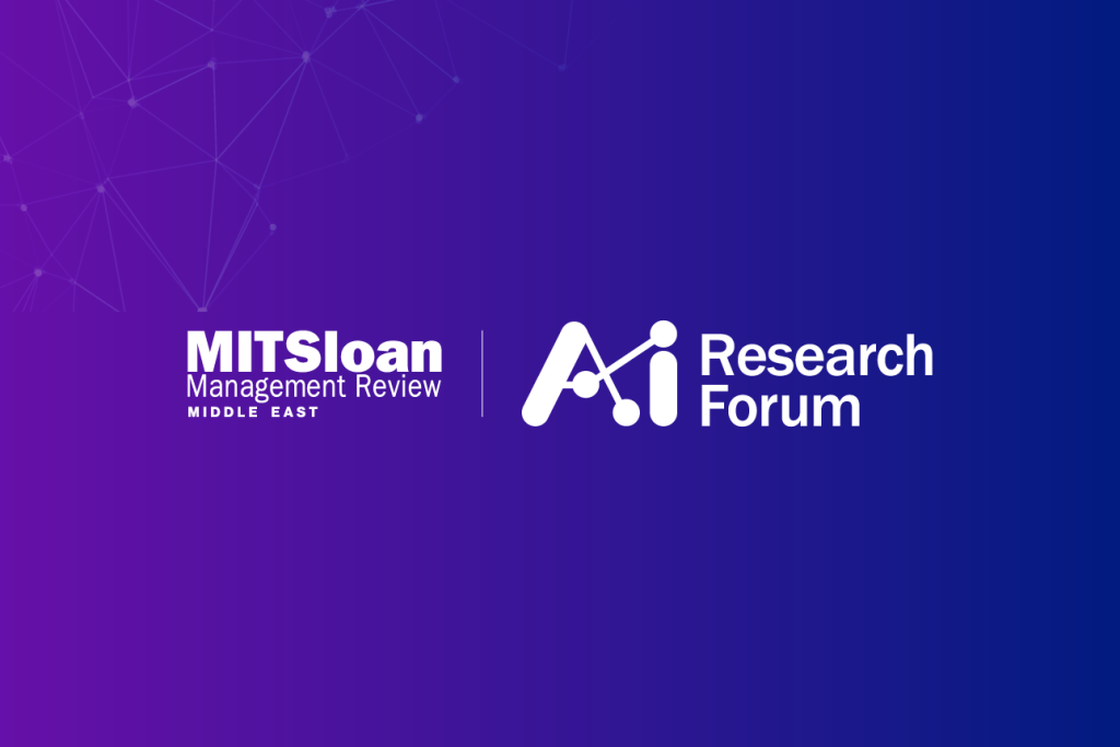 The Regions Only Forum on Agentic AI Strategy Ethics, and Impact